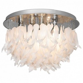 Потолочная люстра Lussole Como LSA-5603-07 в Екатеринбурге - mebel24.online | фото 2