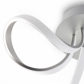 Потолочная люстра Mantra Knot Led 4994 в Екатеринбурге - mebel24.online | фото 5