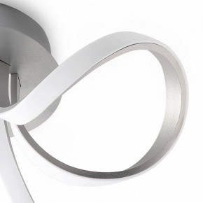 Потолочная люстра Mantra Knot Led 4994 в Екатеринбурге - mebel24.online | фото 6