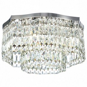Потолочная люстра Maytoni Dune DIA005CL-06CH в Екатеринбурге - mebel24.online | фото 2