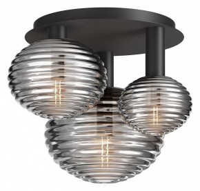 Потолочная люстра Maytoni Halo MOD268CL-03B в Екатеринбурге - mebel24.online | фото