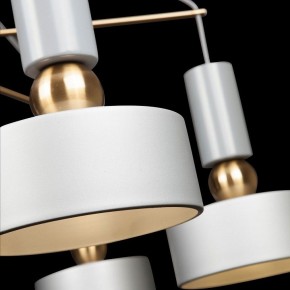 Потолочная люстра Maytoni Void MOD030PL-06GR в Екатеринбурге - mebel24.online | фото 2