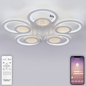 Потолочная люстра Natali Kovaltseva Damask LED LAMPS 81169 в Екатеринбурге - mebel24.online | фото 4