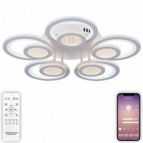 Потолочная люстра Natali Kovaltseva Damask LED LAMPS 81169 в Екатеринбурге - mebel24.online | фото 5