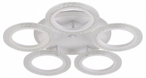 Потолочная люстра Natali Kovaltseva Groove LED LAMPS 81194 в Екатеринбурге - mebel24.online | фото