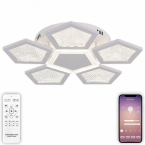 Потолочная люстра Natali Kovaltseva  LED LAMPS 81163 в Екатеринбурге - mebel24.online | фото 5