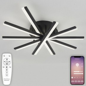 Потолочная люстра Natali Kovaltseva Line LED LAMPS 81174 в Екатеринбурге - mebel24.online | фото 4