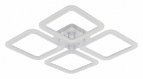 Потолочная люстра Natali Kovaltseva Simply LED LAMPS 81400 в Екатеринбурге - mebel24.online | фото