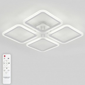 Потолочная люстра Natali Kovaltseva Simply LED LAMPS 81400 в Екатеринбурге - mebel24.online | фото 4