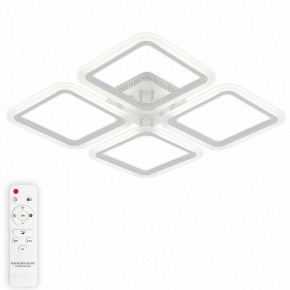 Потолочная люстра Natali Kovaltseva Simply LED LAMPS 81400 в Екатеринбурге - mebel24.online | фото 5