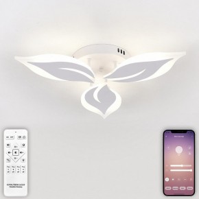 Потолочная люстра Natali Kovaltseva Sirius LED LAMPS 81164 в Екатеринбурге - mebel24.online | фото 4