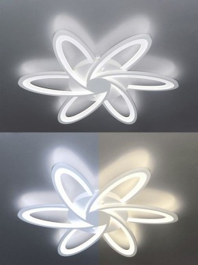 Потолочная люстра Natali Kovaltseva Smart home LED LAMPS 81217 в Екатеринбурге - mebel24.online | фото 3
