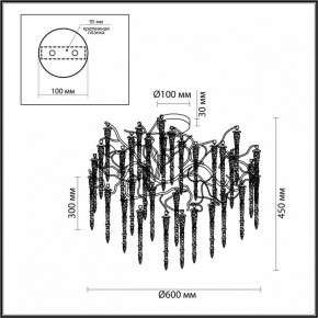 Потолочная люстра Odeon Light Banche 5004/8C в Екатеринбурге - mebel24.online | фото 4