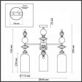 Потолочная люстра Odeon Light Bizet 4855/3C в Екатеринбурге - mebel24.online | фото 3