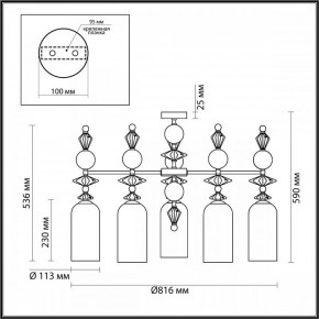 Потолочная люстра Odeon Light Bizet 4855/5C в Екатеринбурге - mebel24.online | фото 4