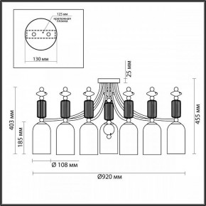 Потолочная люстра Odeon Light Candy 4861/7C в Екатеринбурге - mebel24.online | фото 6