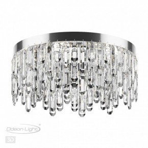 Потолочная люстра Odeon Light Dakisa 4985/6C в Екатеринбурге - mebel24.online | фото 4