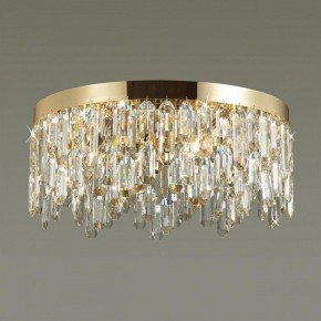 Потолочная люстра Odeon Light Dakisa 4986/6C в Екатеринбурге - mebel24.online | фото 2