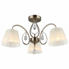 Потолочная люстра Omnilux Cardillo OML-56617-03 в Екатеринбурге - mebel24.online | фото 2