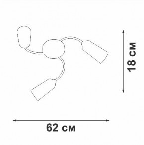 Потолочная люстра Vitaluce V2831 V2831-9/3PL в Екатеринбурге - mebel24.online | фото 4