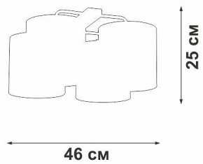 Потолочная люстра Vitaluce V2881 V28810-1/4PL в Екатеринбурге - mebel24.online | фото 3