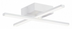 Потолочная люстра Vitaluce V3801 V3801-0/2PL в Екатеринбурге - mebel24.online | фото