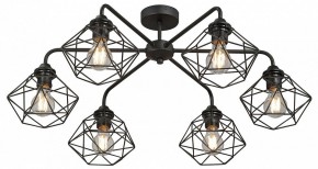 Потолочная люстра Vitaluce V42580 V42580-1/6PL в Екатеринбурге - mebel24.online | фото