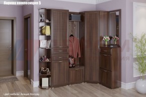 Прихожая Карина (модульная) в Екатеринбурге - mebel24.online | фото
