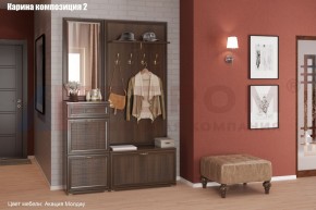 Прихожая Карина (модульная) в Екатеринбурге - mebel24.online | фото 5