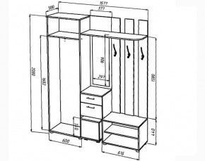 КРИСТИНА Прихожая (Венге/Анкор светлый) УНИ в Екатеринбурге - mebel24.online | фото 2