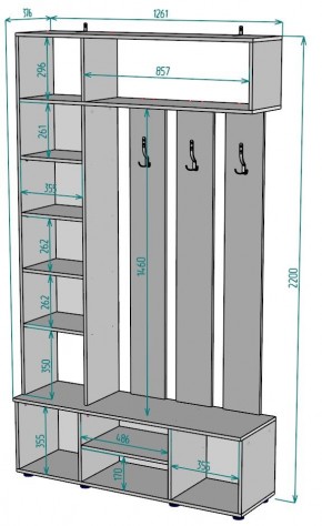 Прихожая с зеркалом V23_M в Екатеринбурге - mebel24.online | фото 2