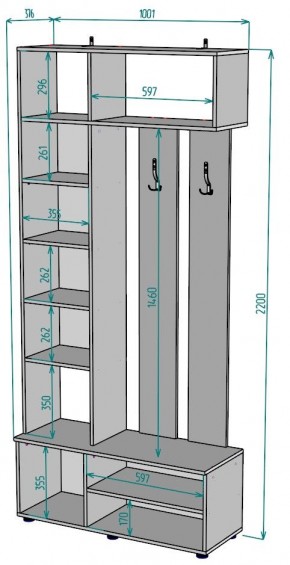 Прихожая с зеркалом V25_M в Екатеринбурге - mebel24.online | фото 2