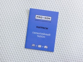 PROxSON Матрас Лисенок (Print) 120x190 в Екатеринбурге - mebel24.online | фото 12