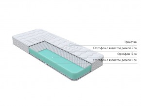 PROxSON Матрас Orto Joga Hatha (Multiwave) 180x190 в Екатеринбурге - mebel24.online | фото 2