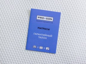PROxSON Матрас Standart F Roll (Ткань Синтетический жаккард) 140x190 в Екатеринбурге - mebel24.online | фото 10