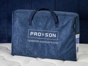 PROxSON Подушка Flow Cloth (Трикотаж Охлаждающий трикотаж + Bergerac) 40x64 в Екатеринбурге - mebel24.online | фото 16