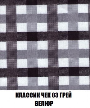 Пуф Кристалл (ткань до 300) Боннель в Екатеринбурге - mebel24.online | фото 12