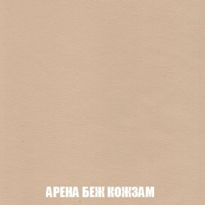 Пуф Кристалл (ткань до 300) Боннель в Екатеринбурге - mebel24.online | фото 13