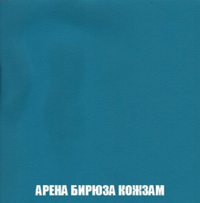 Пуф Кристалл (ткань до 300) Боннель в Екатеринбурге - mebel24.online | фото 14
