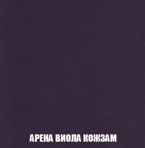 Пуф Кристалл (ткань до 300) Боннель в Екатеринбурге - mebel24.online | фото 15