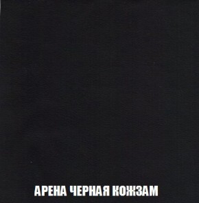 Пуф Кристалл (ткань до 300) Боннель в Екатеринбурге - mebel24.online | фото 21