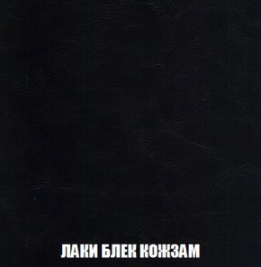 Пуф Кристалл (ткань до 300) Боннель в Екатеринбурге - mebel24.online | фото 22