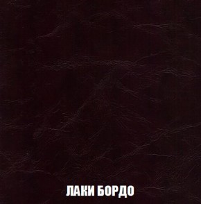 Пуф Кристалл (ткань до 300) Боннель в Екатеринбурге - mebel24.online | фото 23