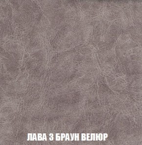 Пуф Кристалл (ткань до 300) Боннель в Екатеринбурге - mebel24.online | фото 26