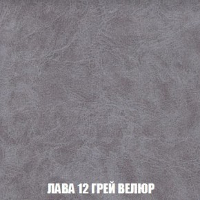 Пуф Кристалл (ткань до 300) Боннель в Екатеринбурге - mebel24.online | фото 29