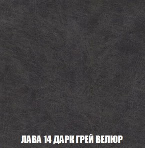 Пуф Кристалл (ткань до 300) Боннель в Екатеринбурге - mebel24.online | фото 30