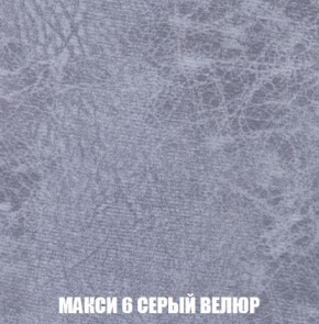 Пуф Кристалл (ткань до 300) Боннель в Екатеринбурге - mebel24.online | фото 33