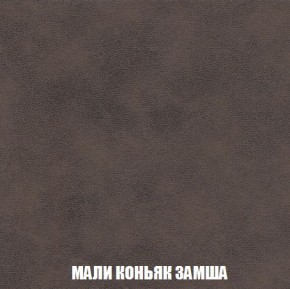 Пуф Кристалл (ткань до 300) Боннель в Екатеринбурге - mebel24.online | фото 35
