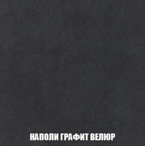 Пуф Кристалл (ткань до 300) Боннель в Екатеринбурге - mebel24.online | фото 37