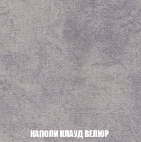 Пуф Кристалл (ткань до 300) Боннель в Екатеринбурге - mebel24.online | фото 39